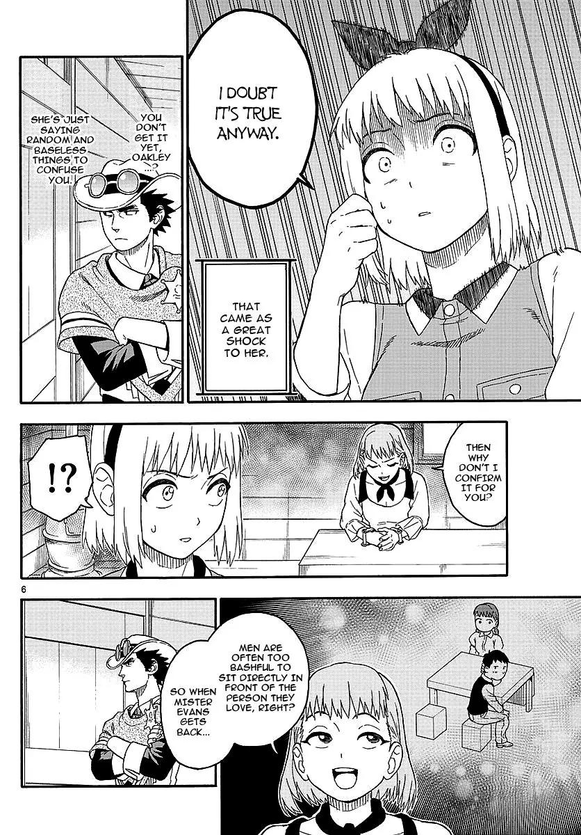 Sheriff Evans' Lies chapter 14 page 6