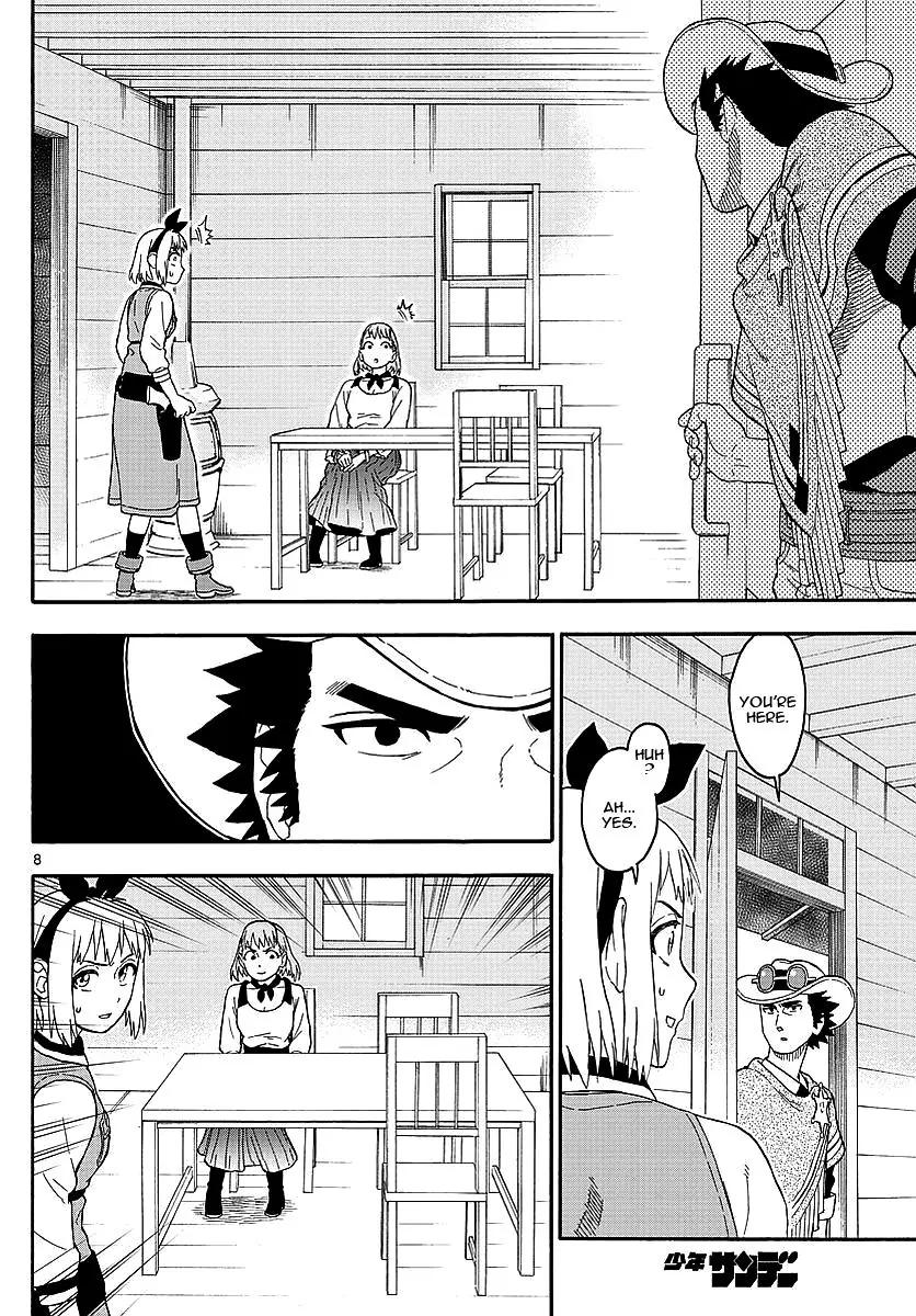 Sheriff Evans' Lies chapter 14 page 8