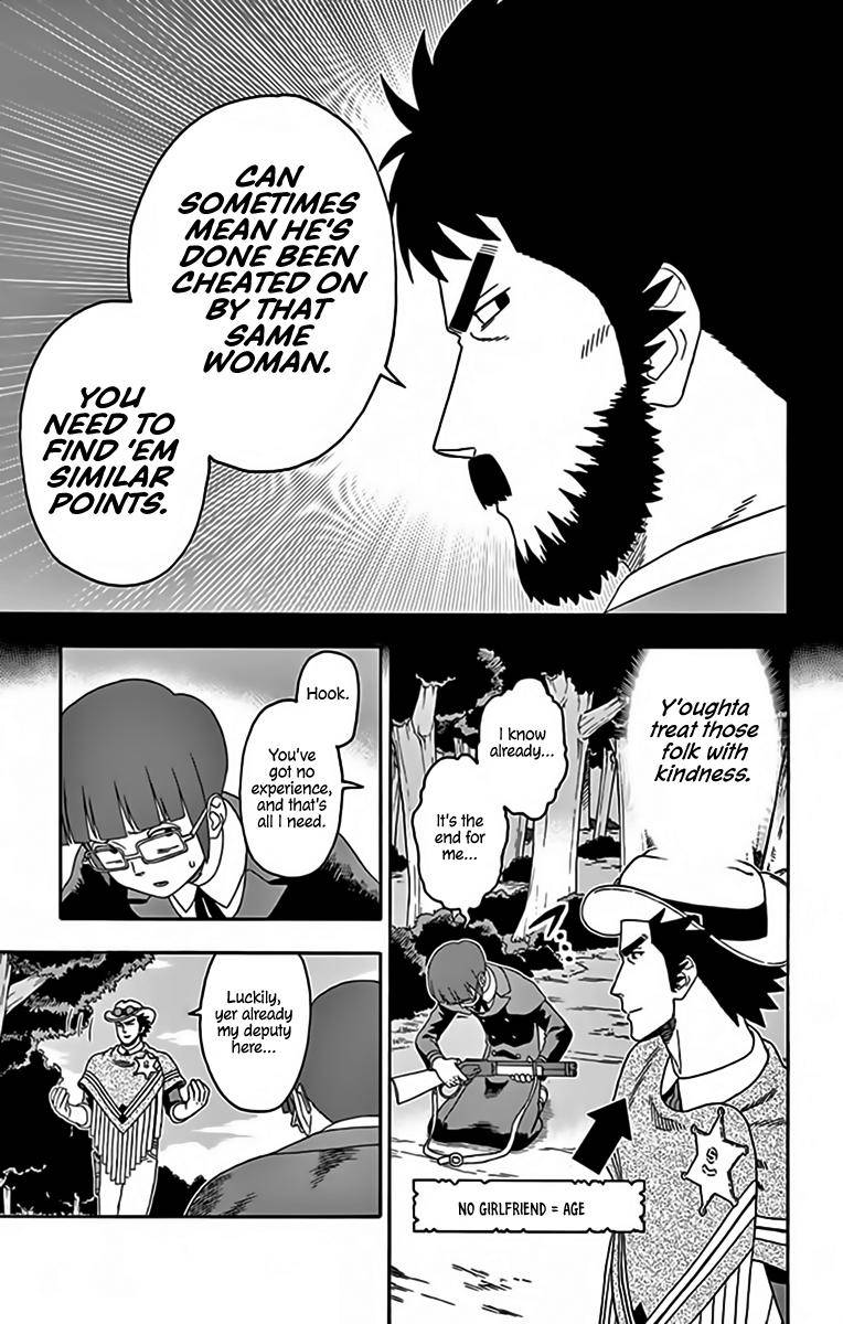 Sheriff Evans' Lies chapter 140 page 11