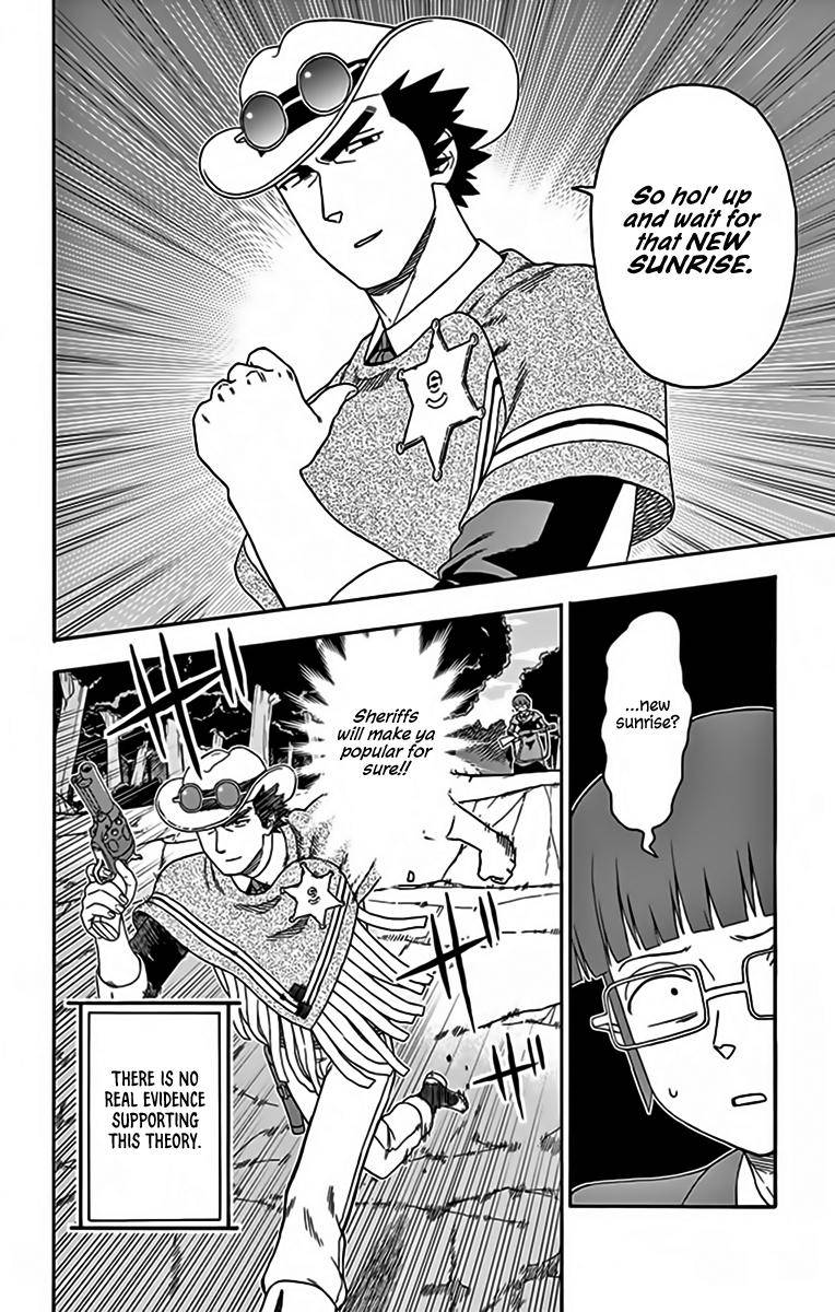 Sheriff Evans' Lies chapter 140 page 12