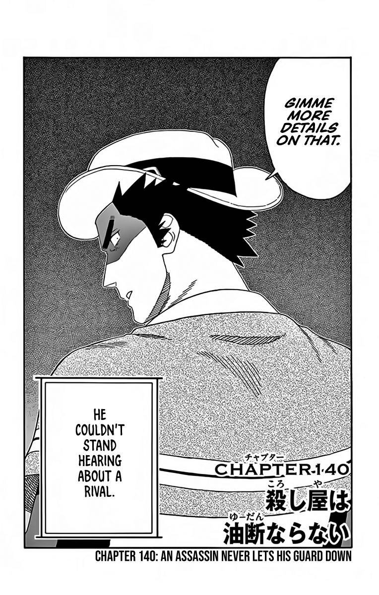 Sheriff Evans' Lies chapter 140 page 2