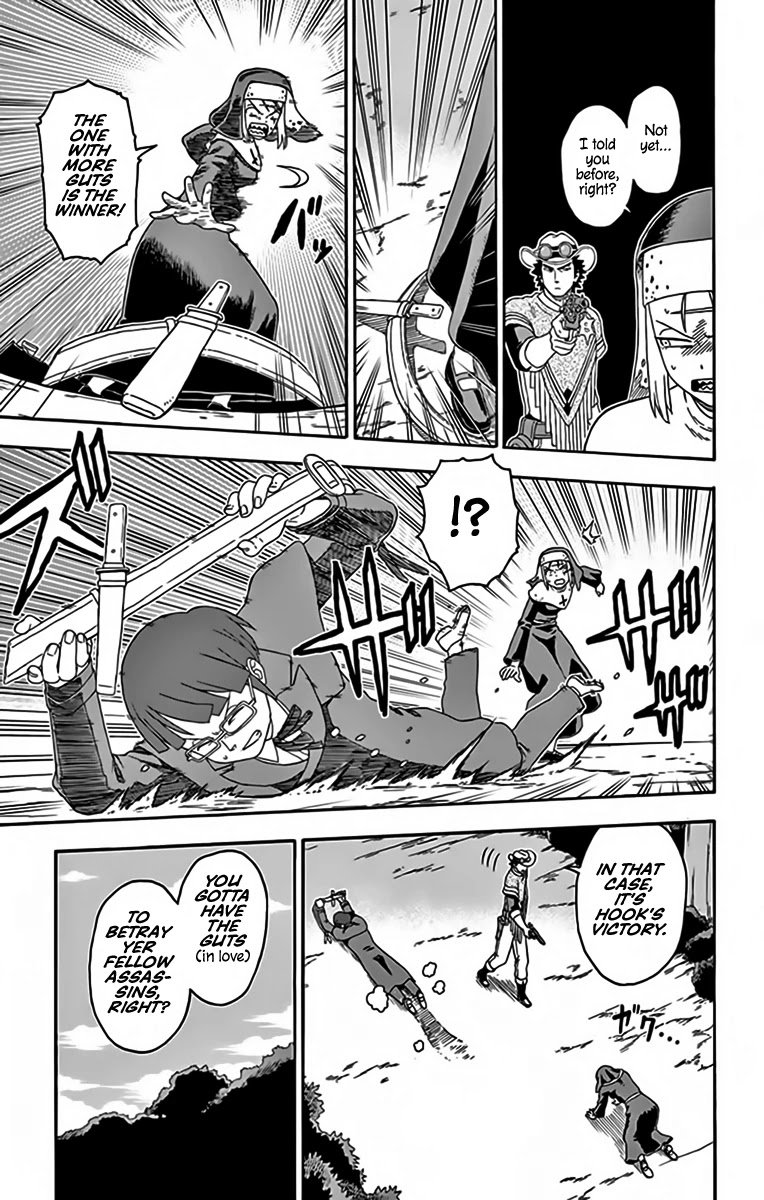 Sheriff Evans' Lies chapter 141 page 13