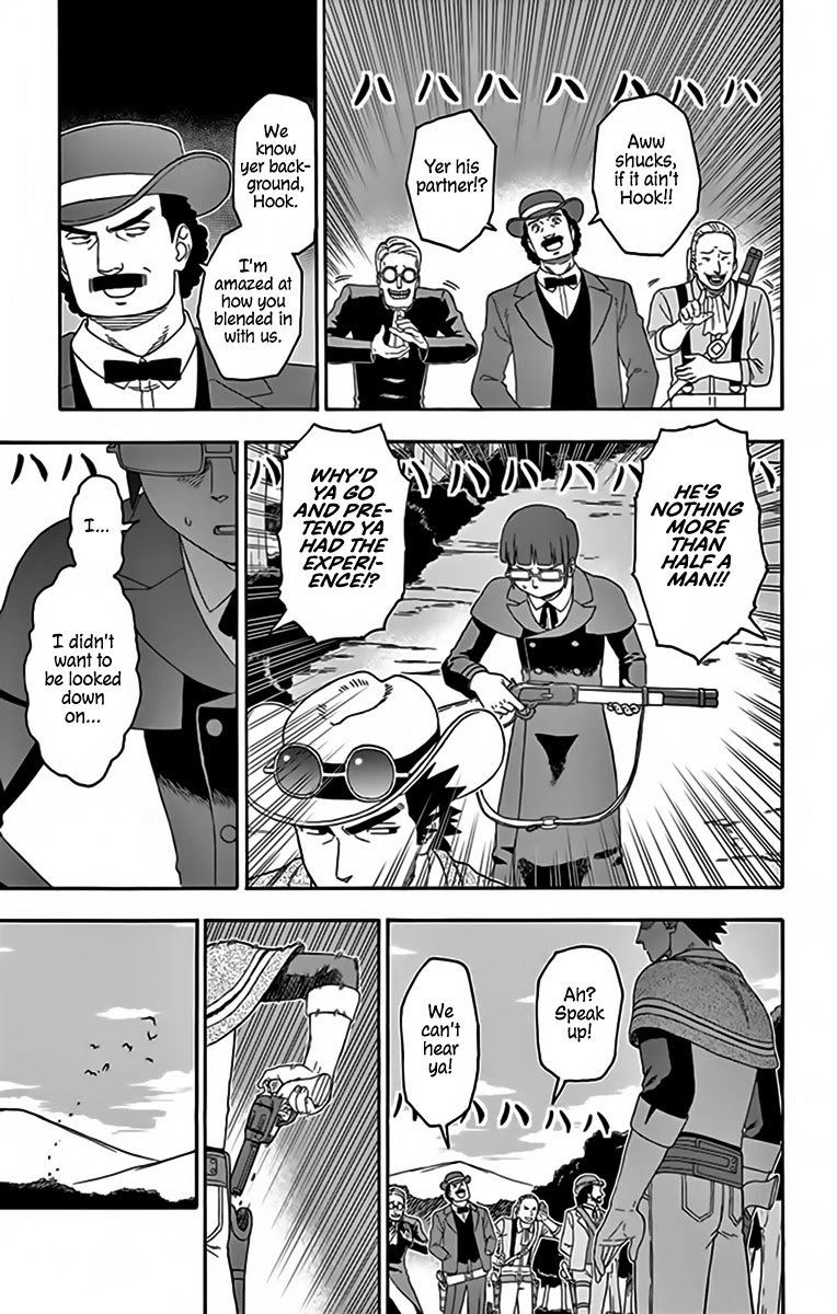 Sheriff Evans' Lies chapter 141 page 7