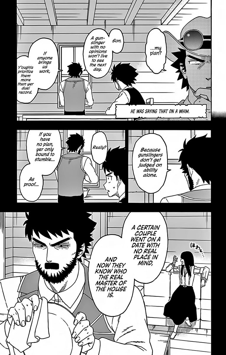 Sheriff Evans' Lies chapter 142 page 7