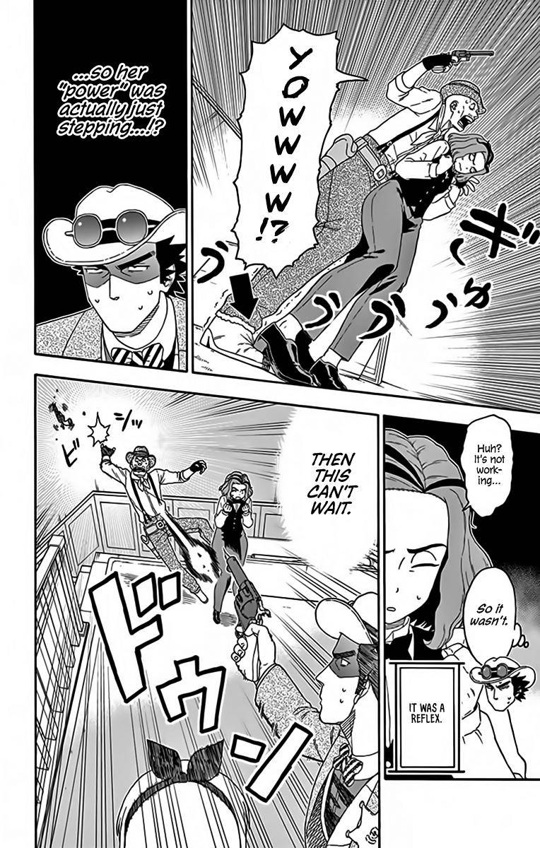 Sheriff Evans' Lies chapter 143 page 13