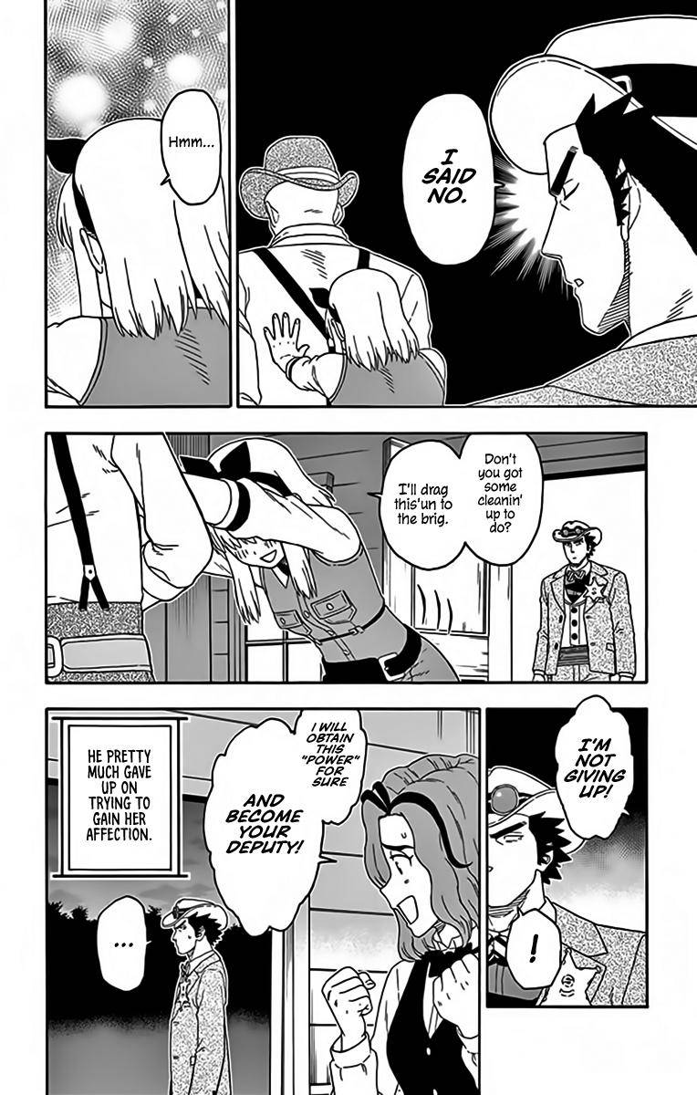 Sheriff Evans' Lies chapter 143 page 15