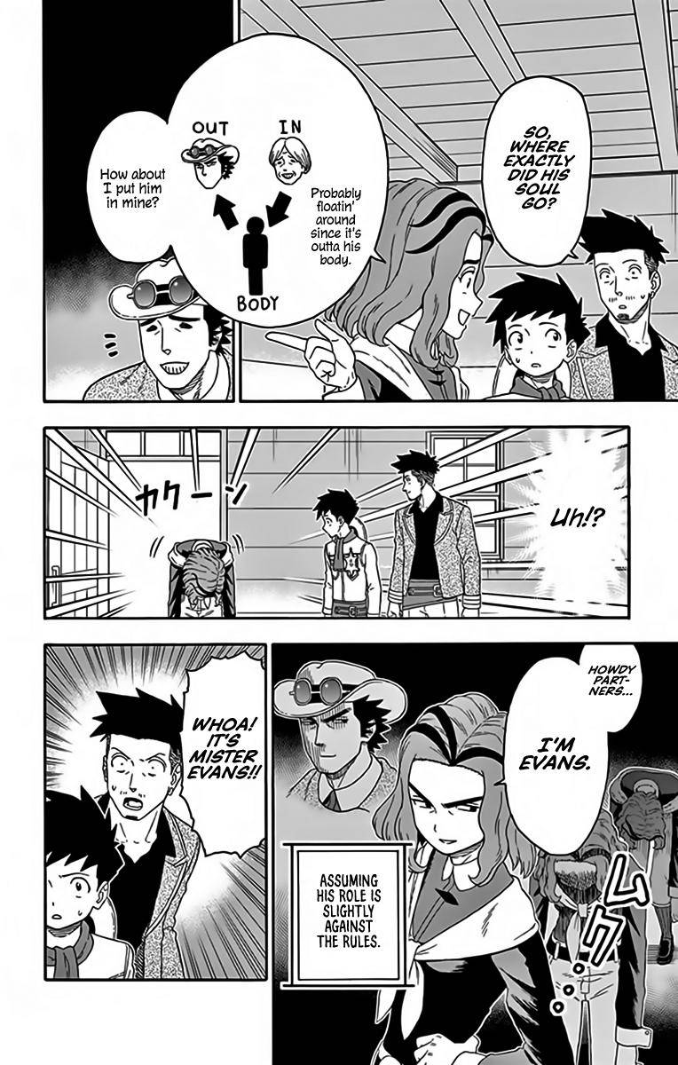 Sheriff Evans' Lies chapter 144 page 10