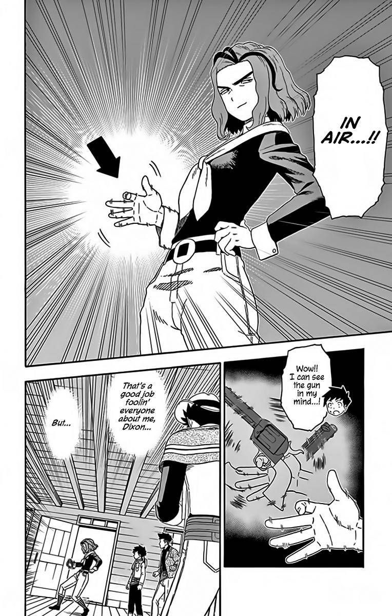 Sheriff Evans' Lies chapter 144 page 12