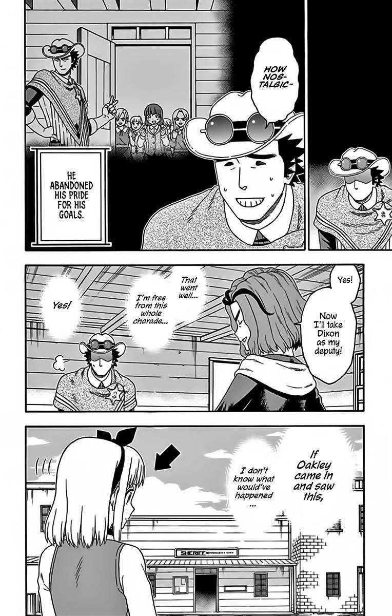 Sheriff Evans' Lies chapter 144 page 14