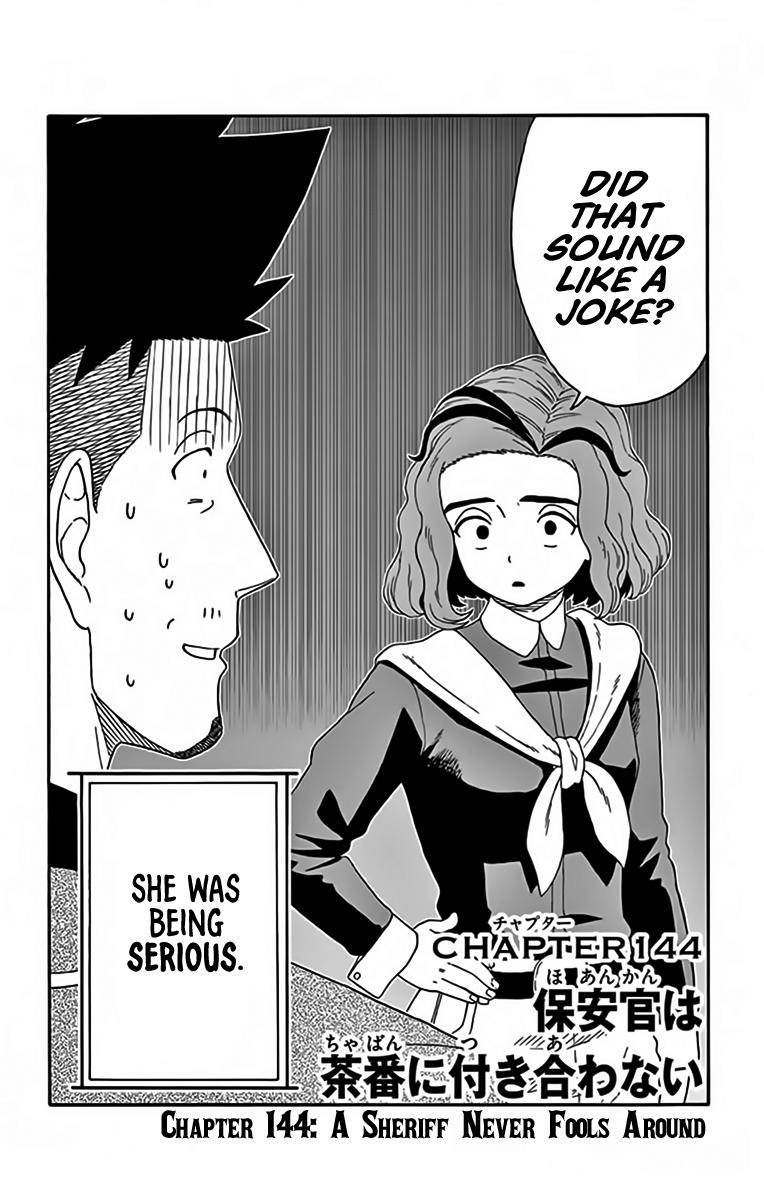 Sheriff Evans' Lies chapter 144 page 2