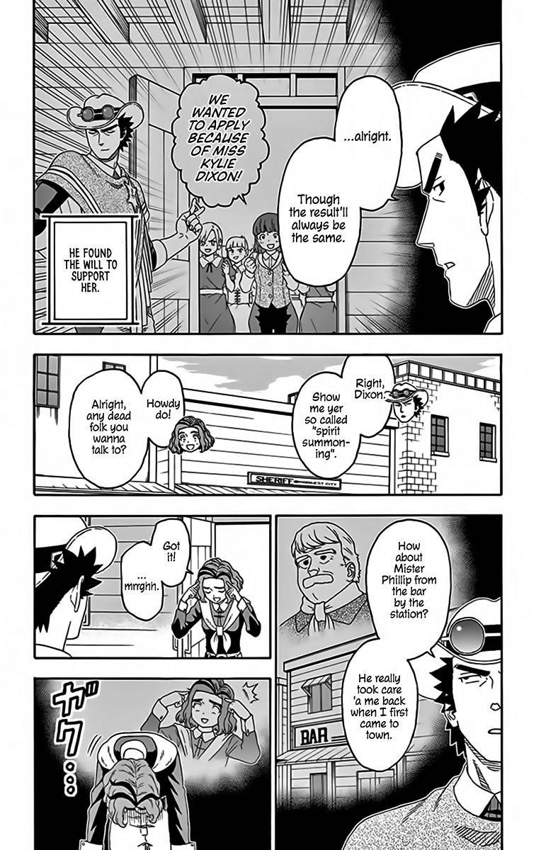 Sheriff Evans' Lies chapter 144 page 4