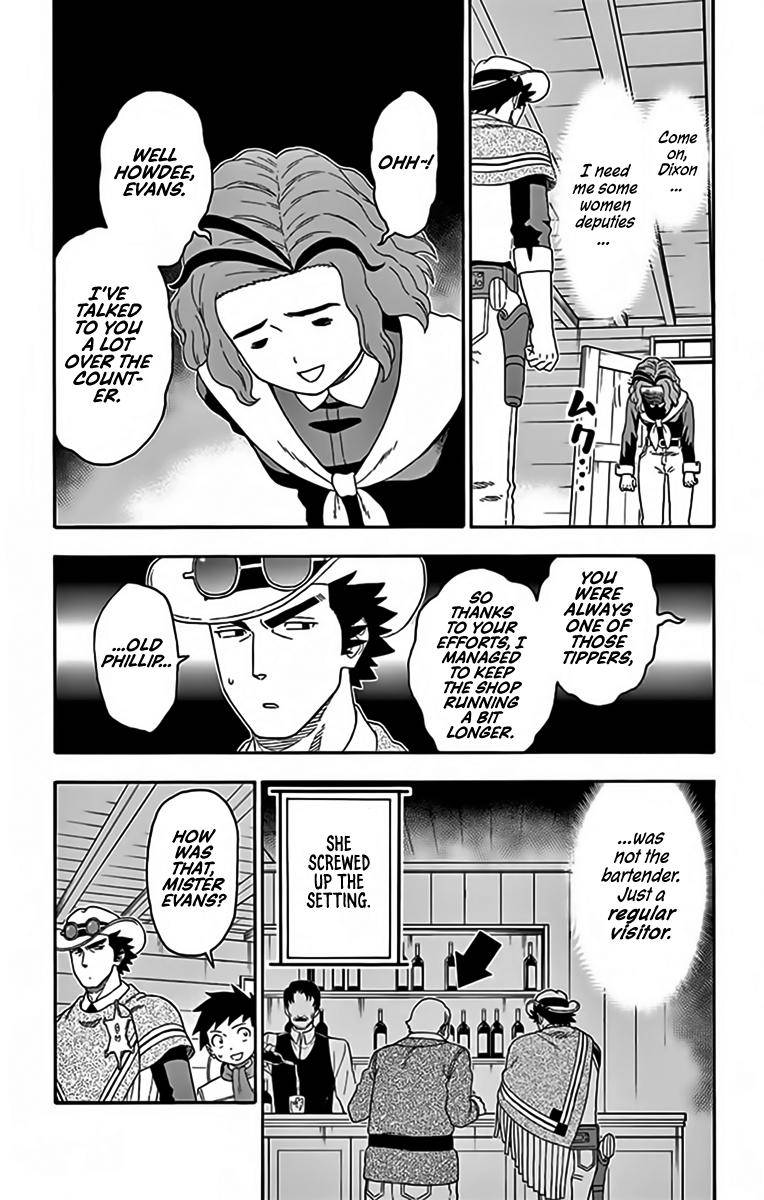 Sheriff Evans' Lies chapter 144 page 5