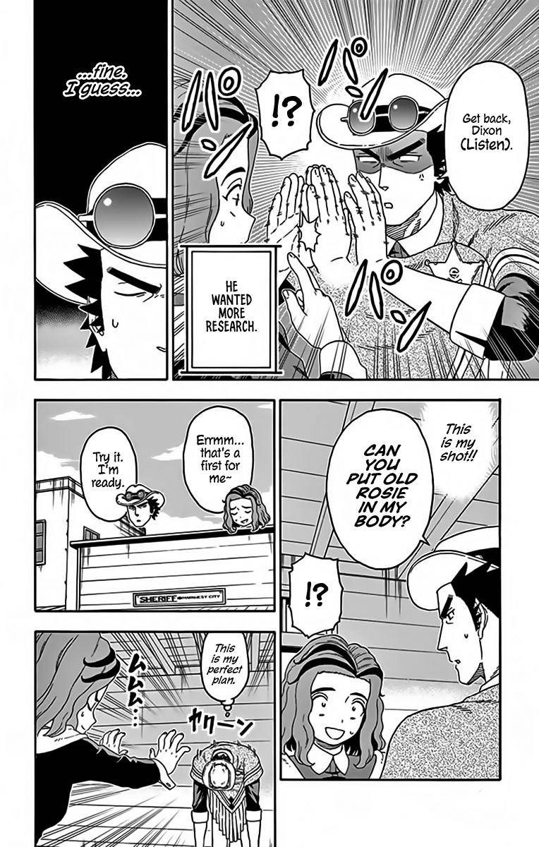 Sheriff Evans' Lies chapter 144 page 8