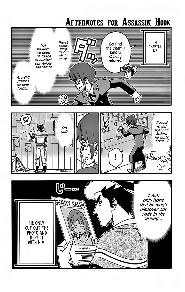 Sheriff Evans' Lies chapter 145.5 page 3