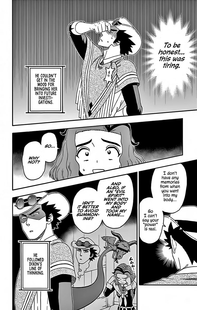 Sheriff Evans' Lies chapter 145 page 12