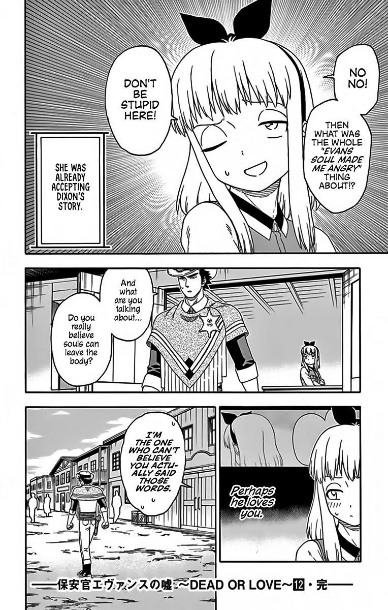 Sheriff Evans' Lies chapter 145 page 14