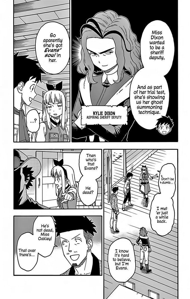 Sheriff Evans' Lies chapter 145 page 3