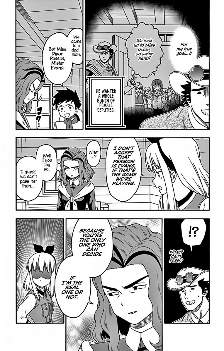 Sheriff Evans' Lies chapter 145 page 5