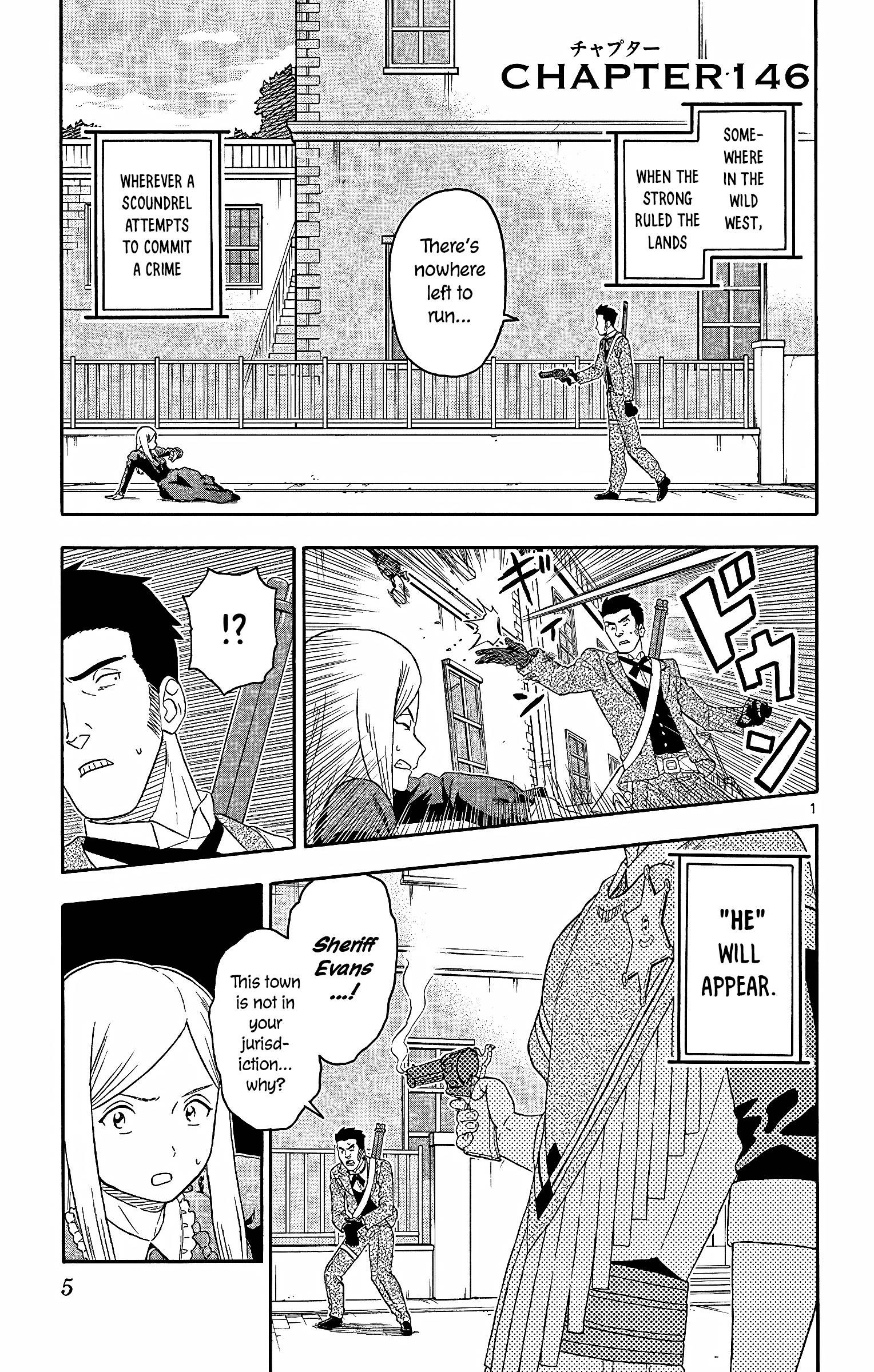 Sheriff Evans' Lies chapter 146 page 1