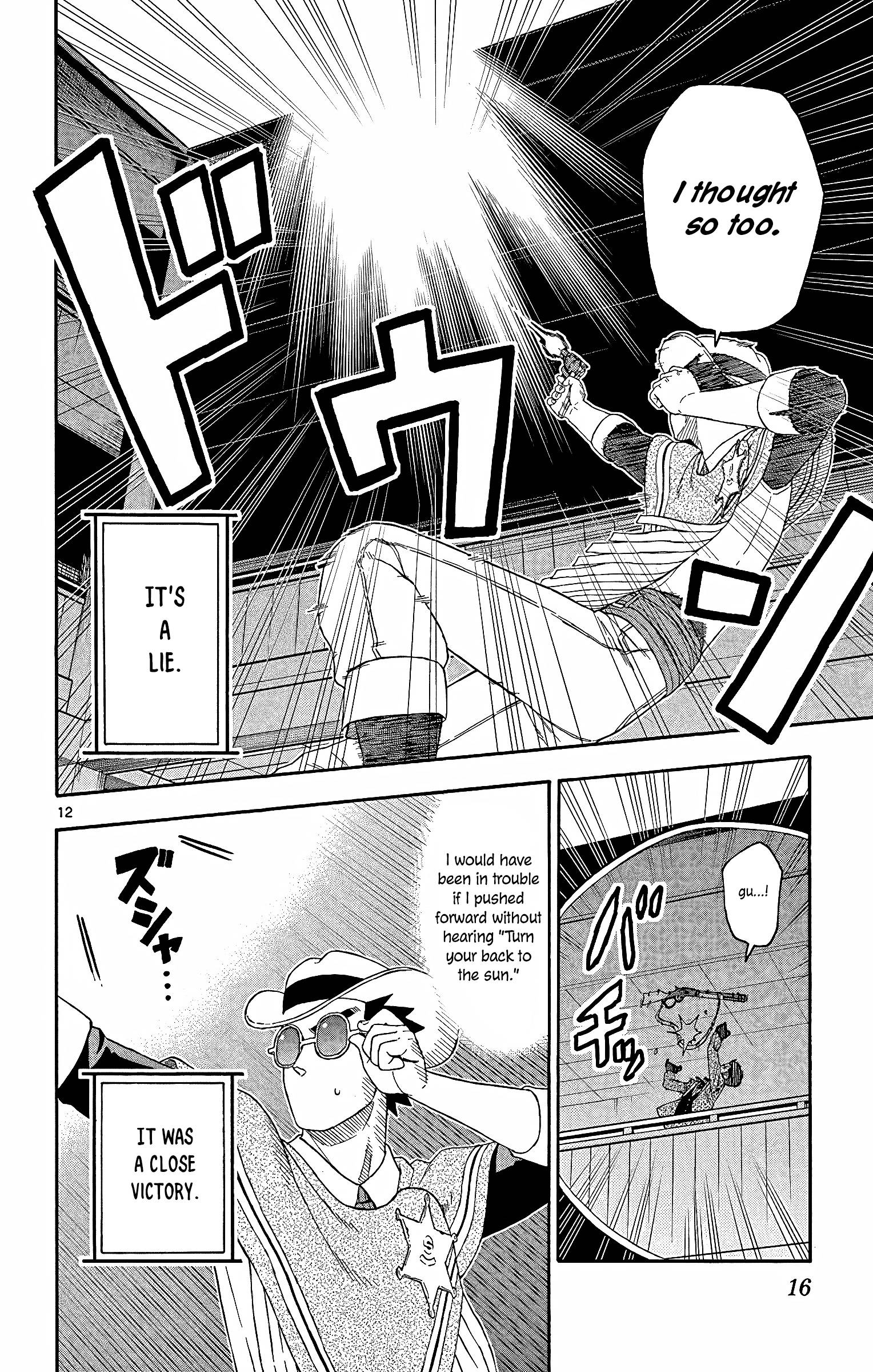 Sheriff Evans' Lies chapter 146 page 12