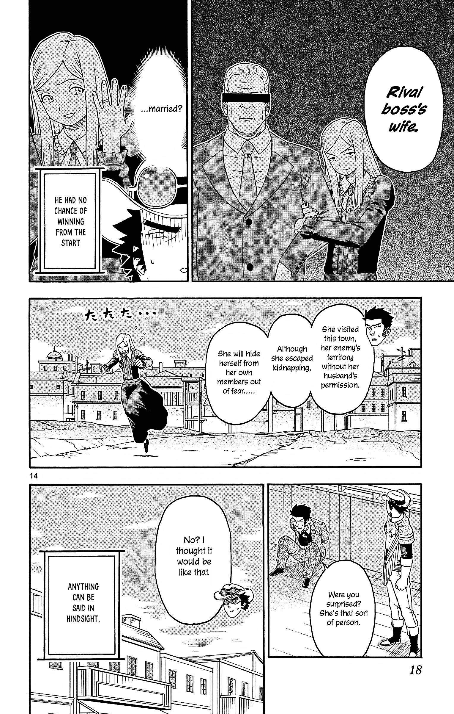 Sheriff Evans' Lies chapter 146 page 14