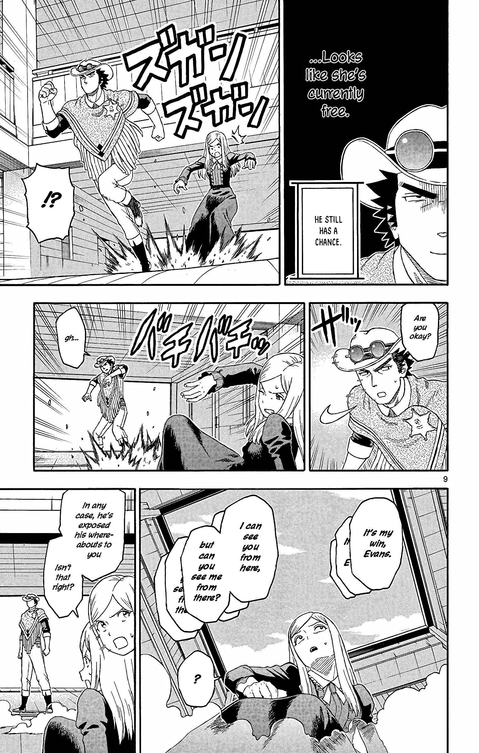 Sheriff Evans' Lies chapter 146 page 9