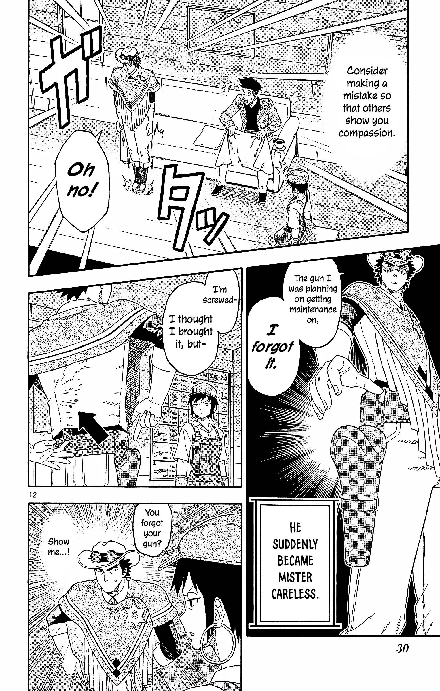 Sheriff Evans' Lies chapter 147 page 12