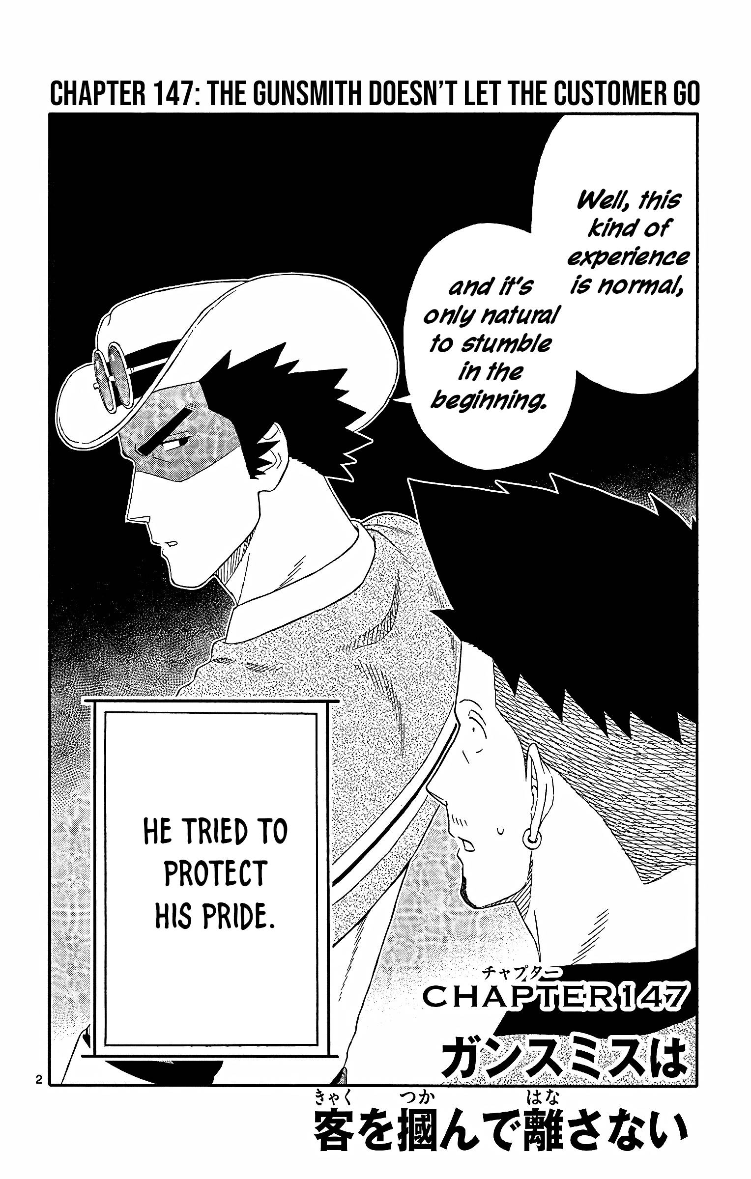 Sheriff Evans' Lies chapter 147 page 2