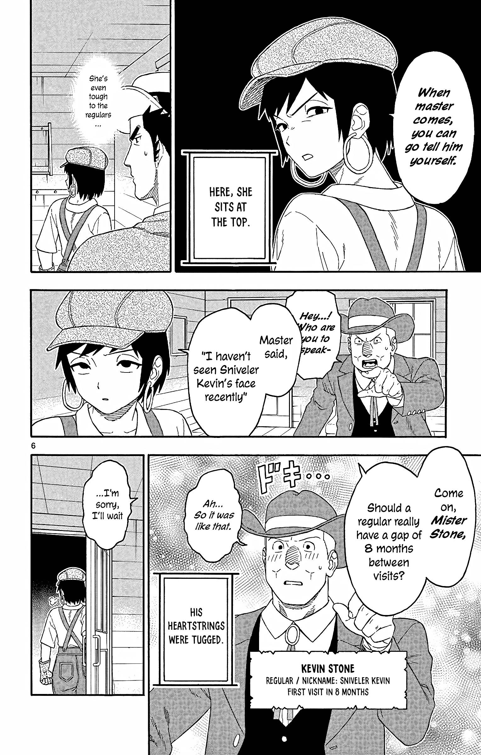 Sheriff Evans' Lies chapter 147 page 6