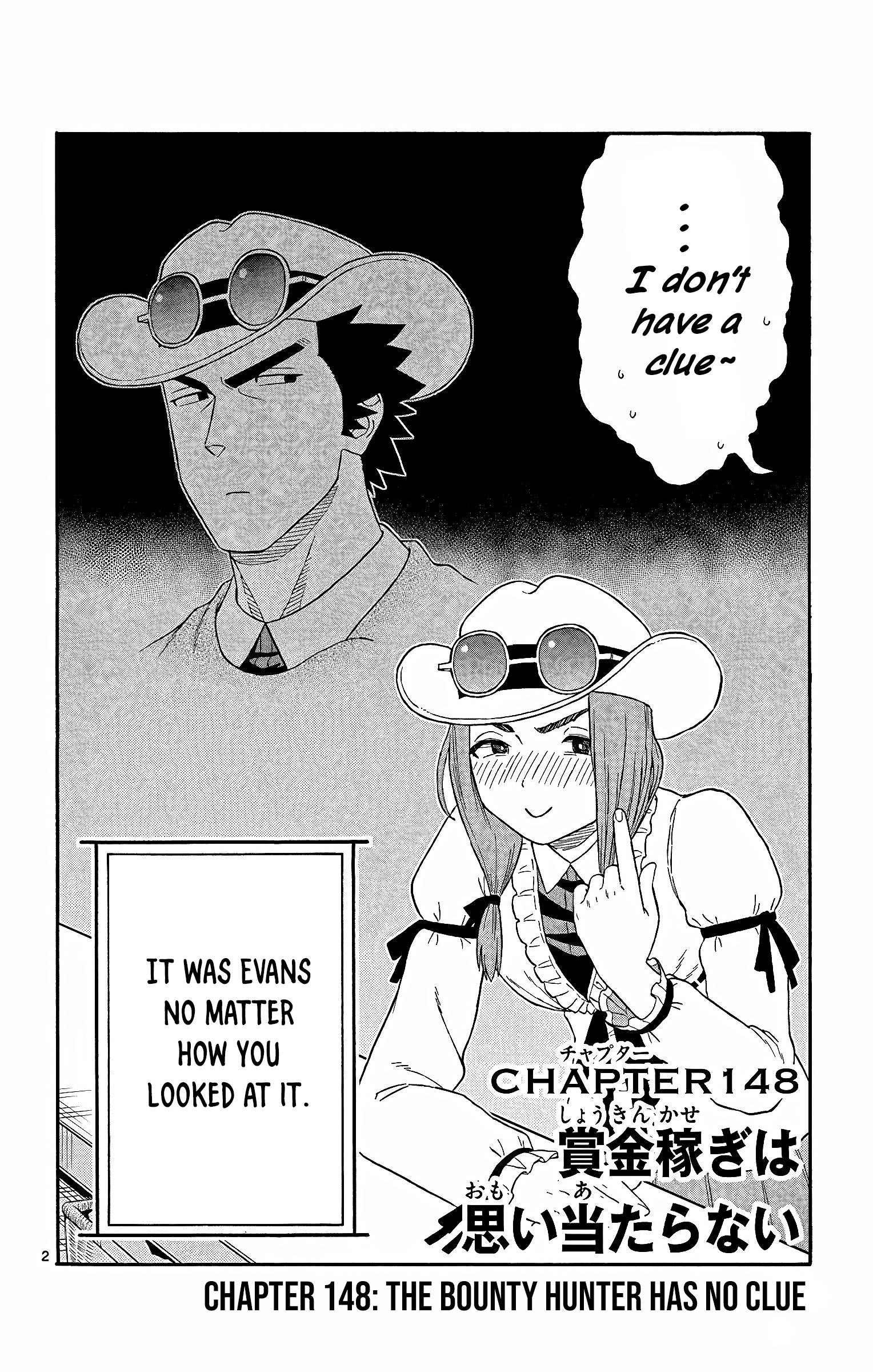 Sheriff Evans' Lies chapter 148 page 2