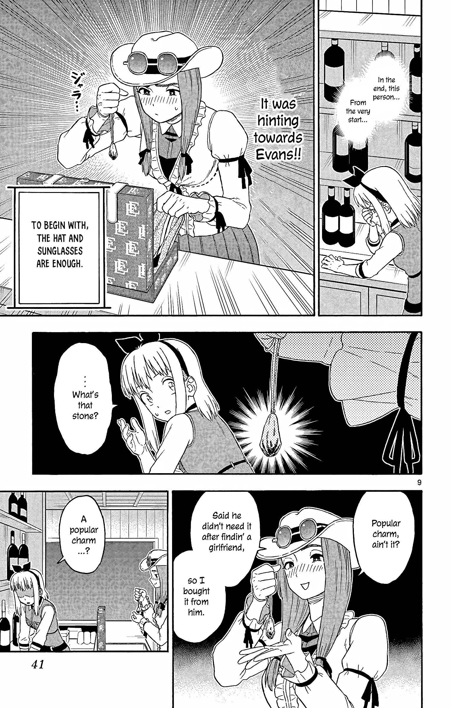 Sheriff Evans' Lies chapter 148 page 9