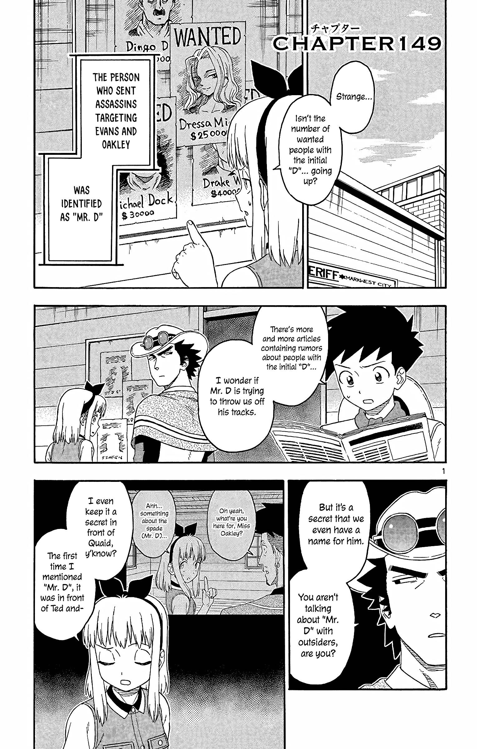 Sheriff Evans' Lies chapter 149 page 1