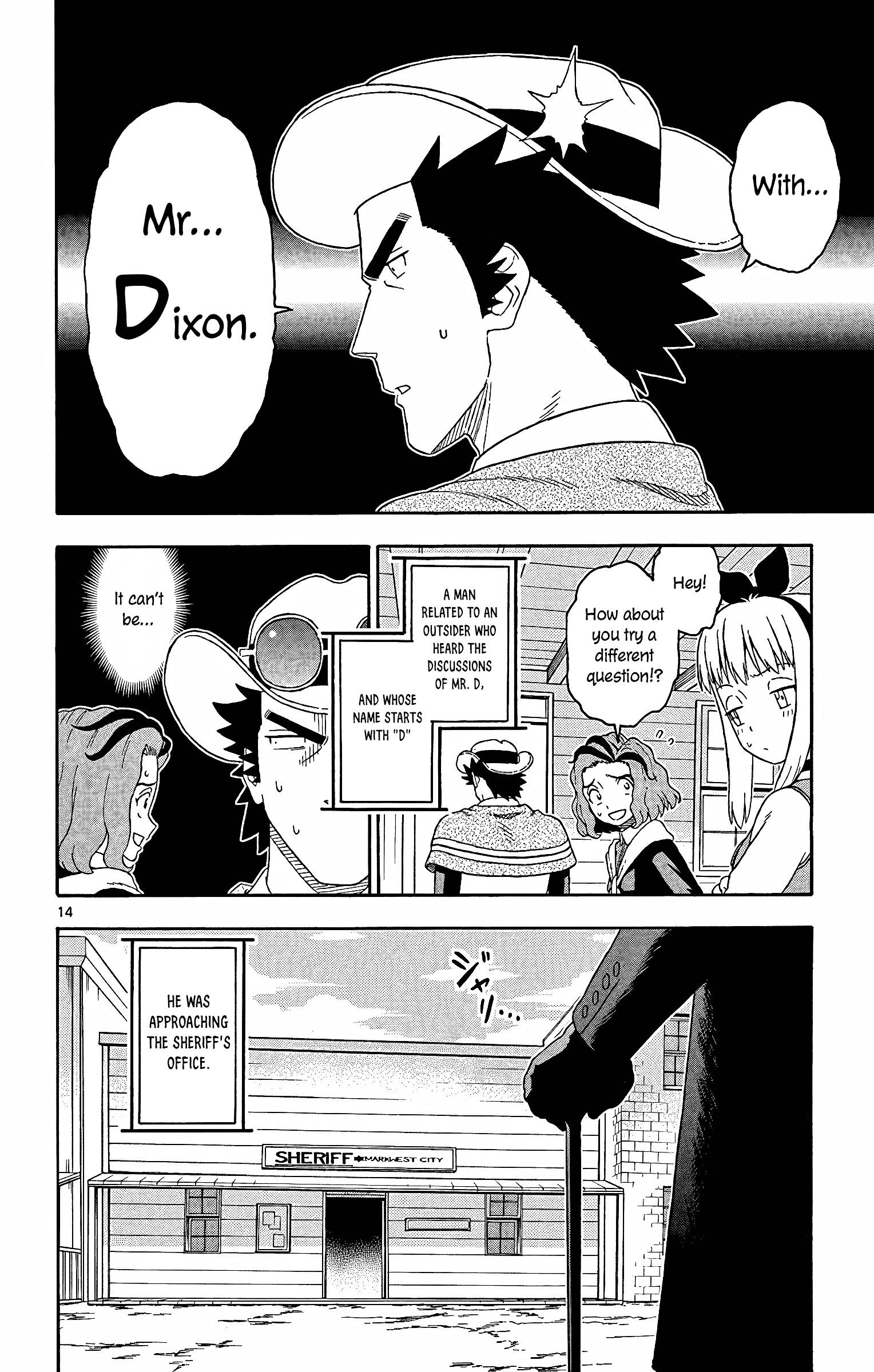 Sheriff Evans' Lies chapter 149 page 14