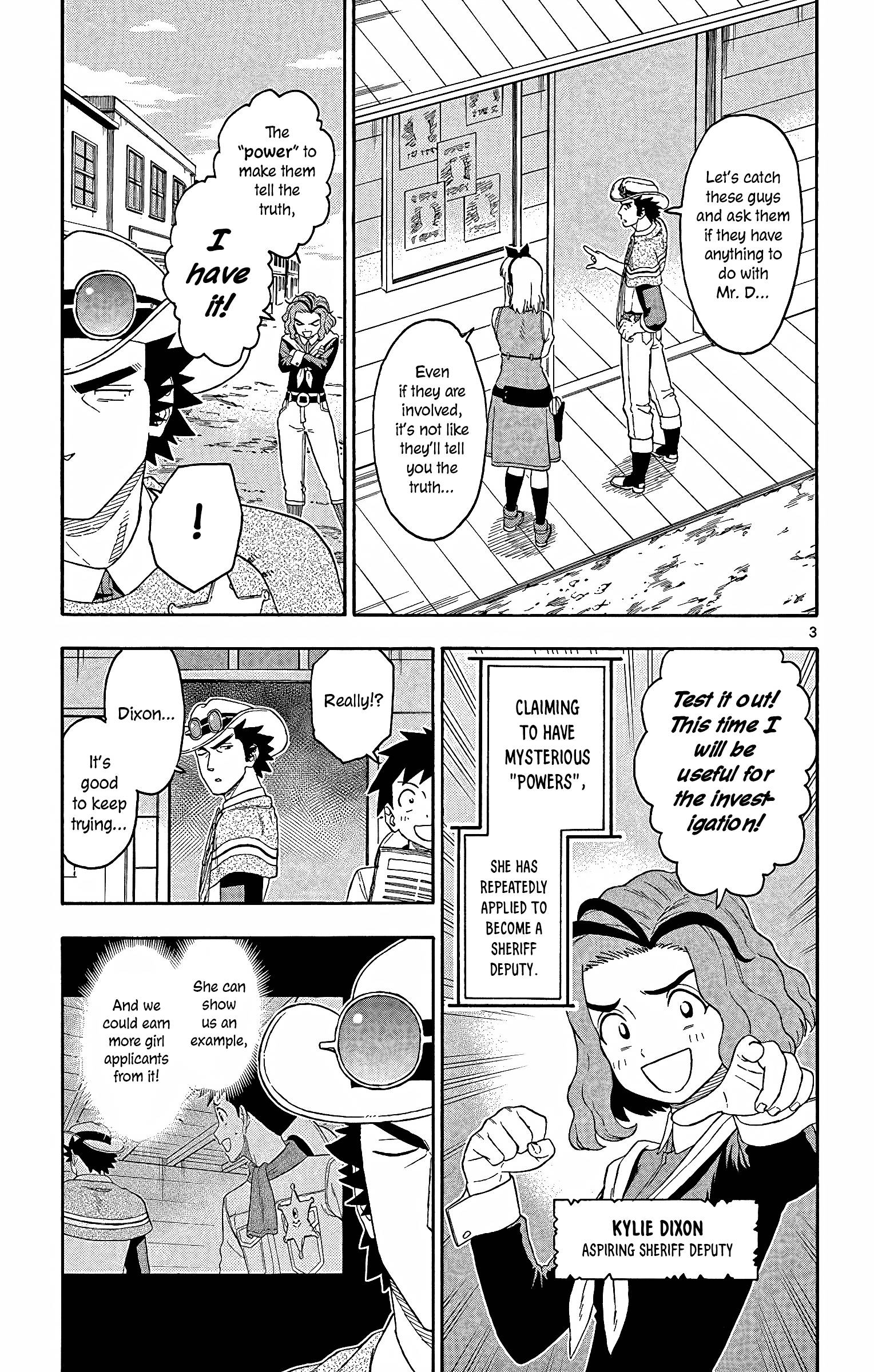 Sheriff Evans' Lies chapter 149 page 3