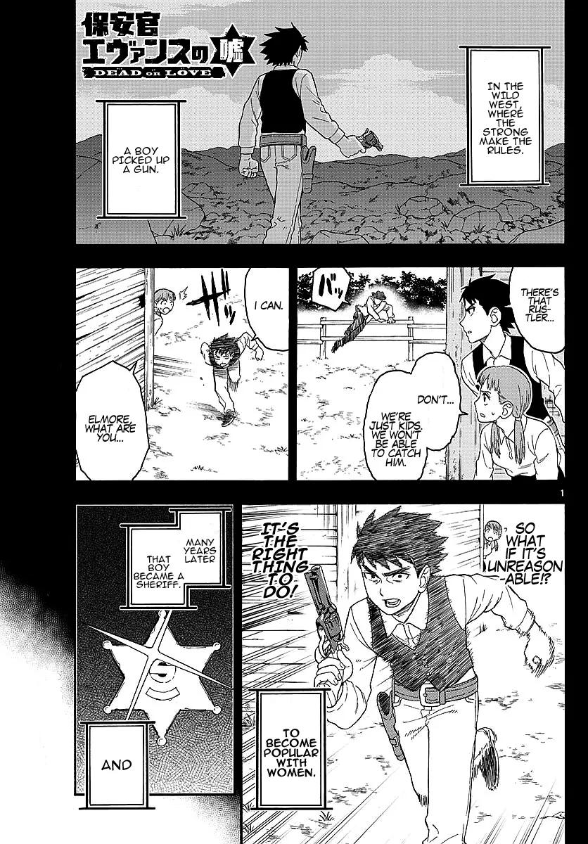 Sheriff Evans' Lies chapter 15 page 1