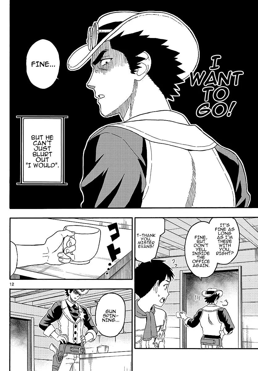 Sheriff Evans' Lies chapter 15 page 12