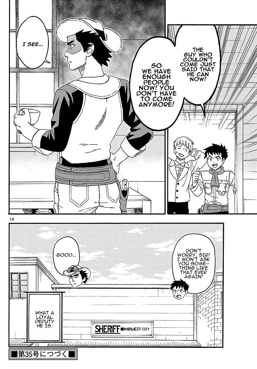 Sheriff Evans' Lies chapter 15 page 14