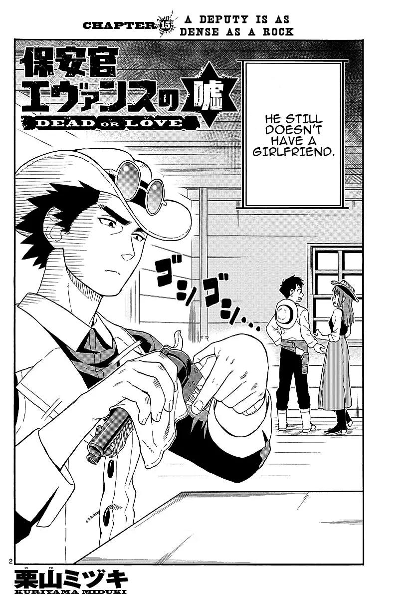 Sheriff Evans' Lies chapter 15 page 2