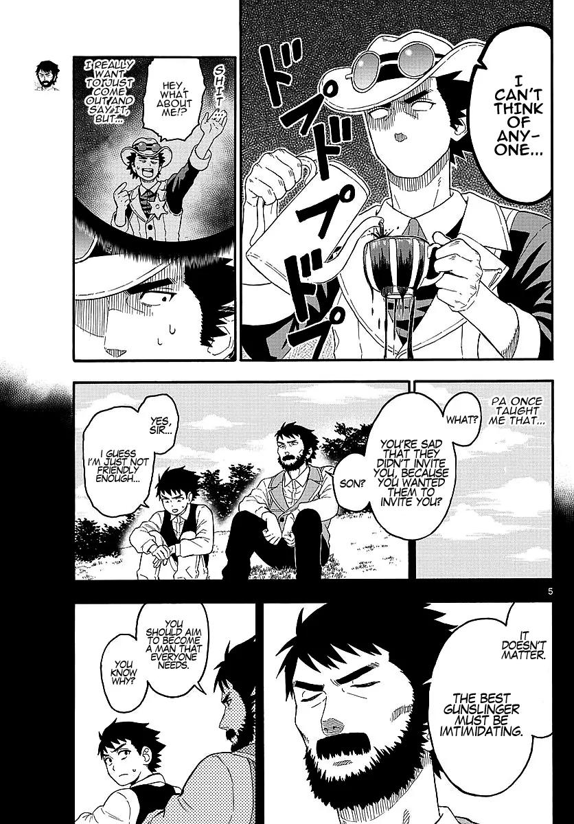 Sheriff Evans' Lies chapter 15 page 5