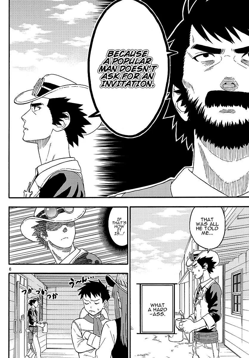 Sheriff Evans' Lies chapter 15 page 6