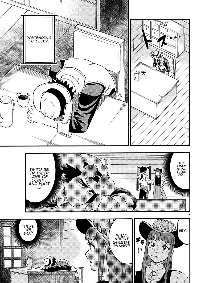 Sheriff Evans' Lies chapter 15 page 7