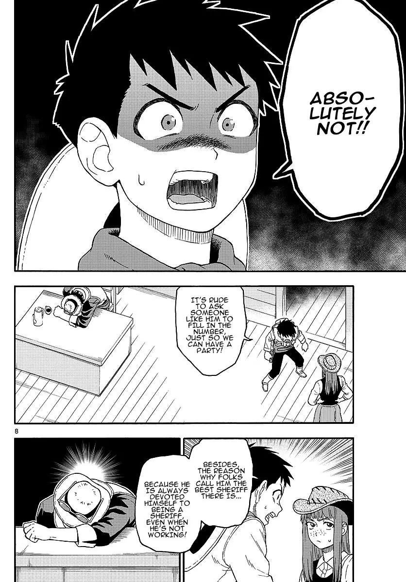 Sheriff Evans' Lies chapter 15 page 8