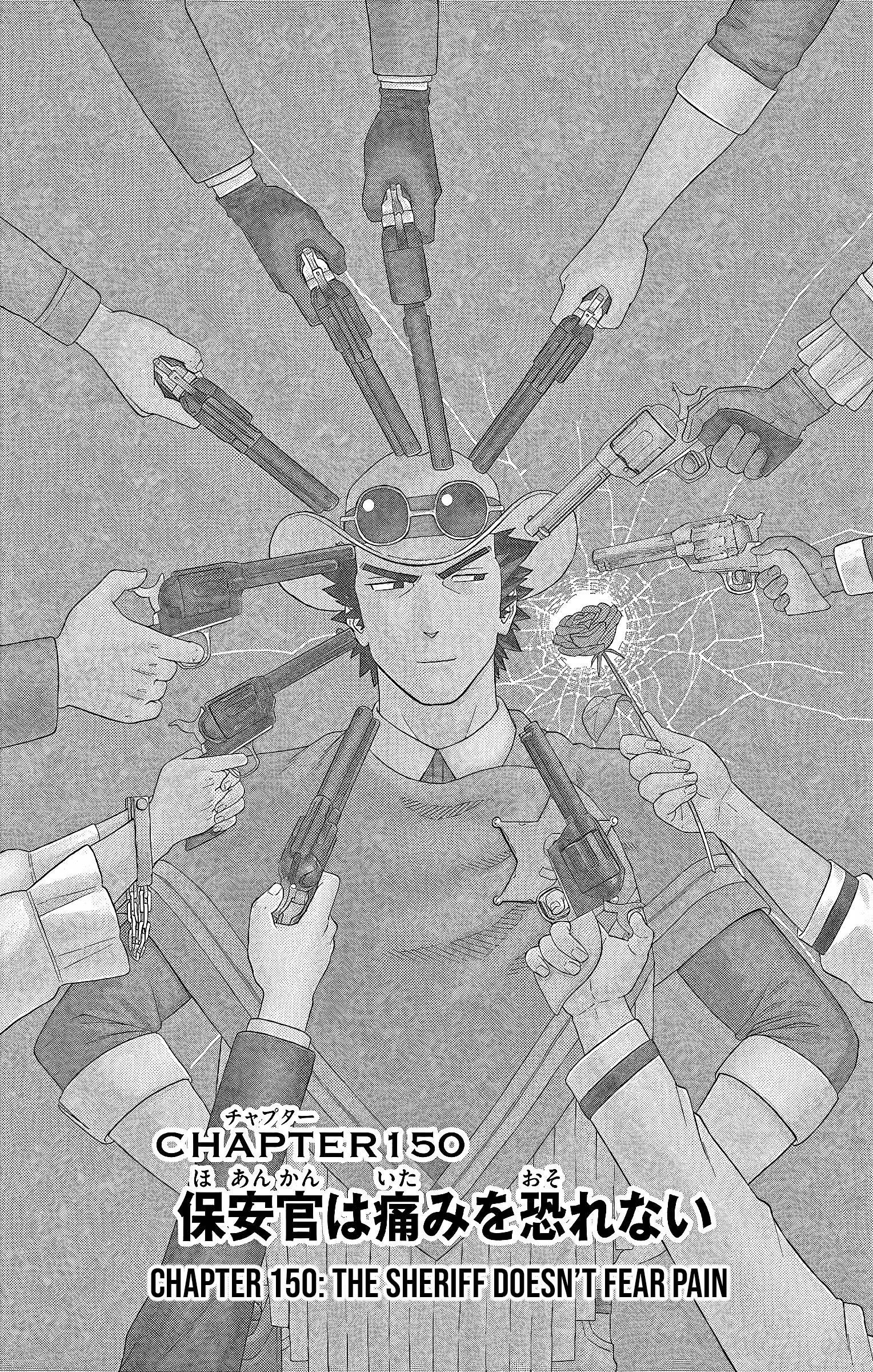 Sheriff Evans' Lies chapter 150 page 1