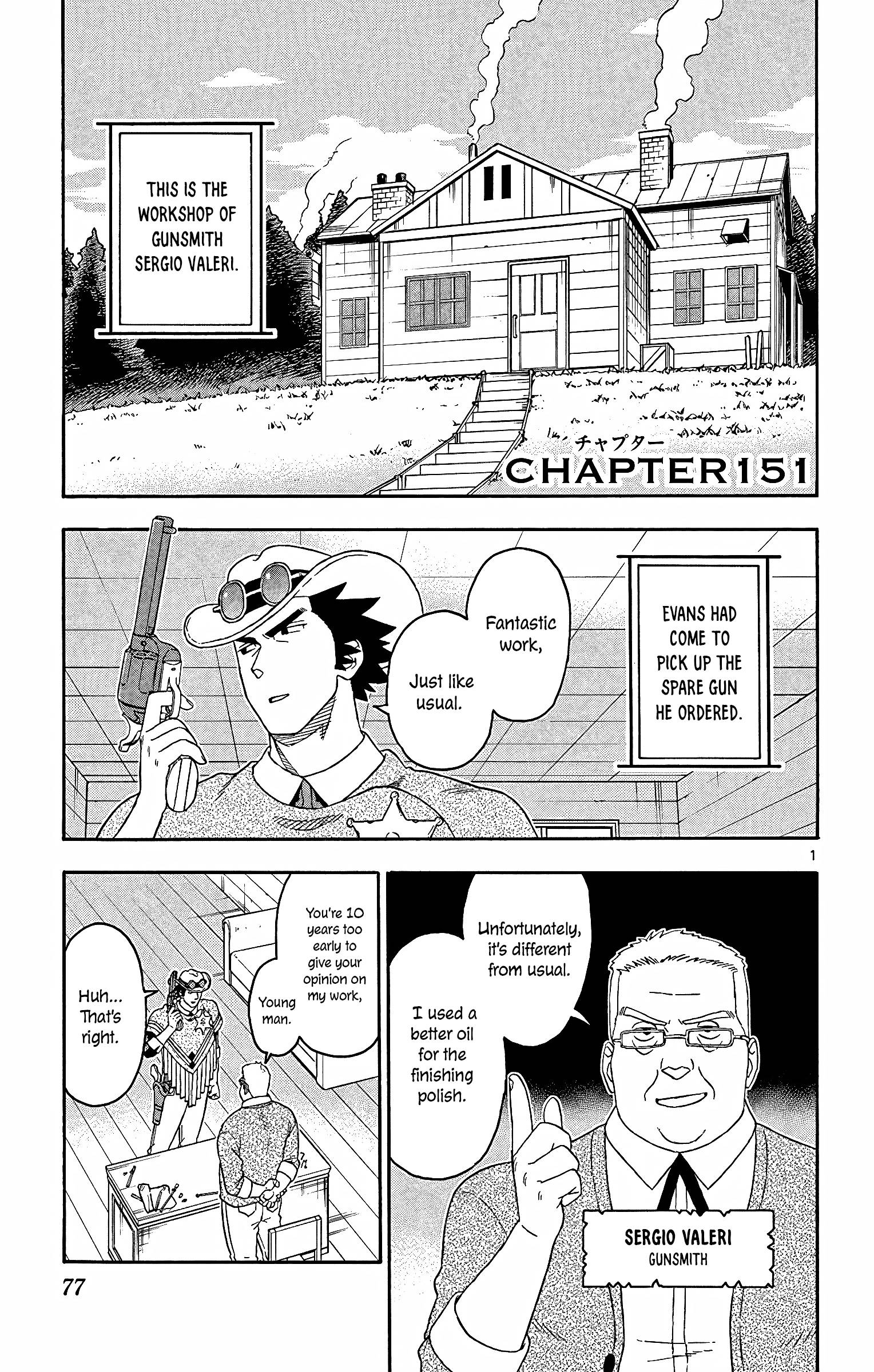 Sheriff Evans' Lies chapter 151 page 1