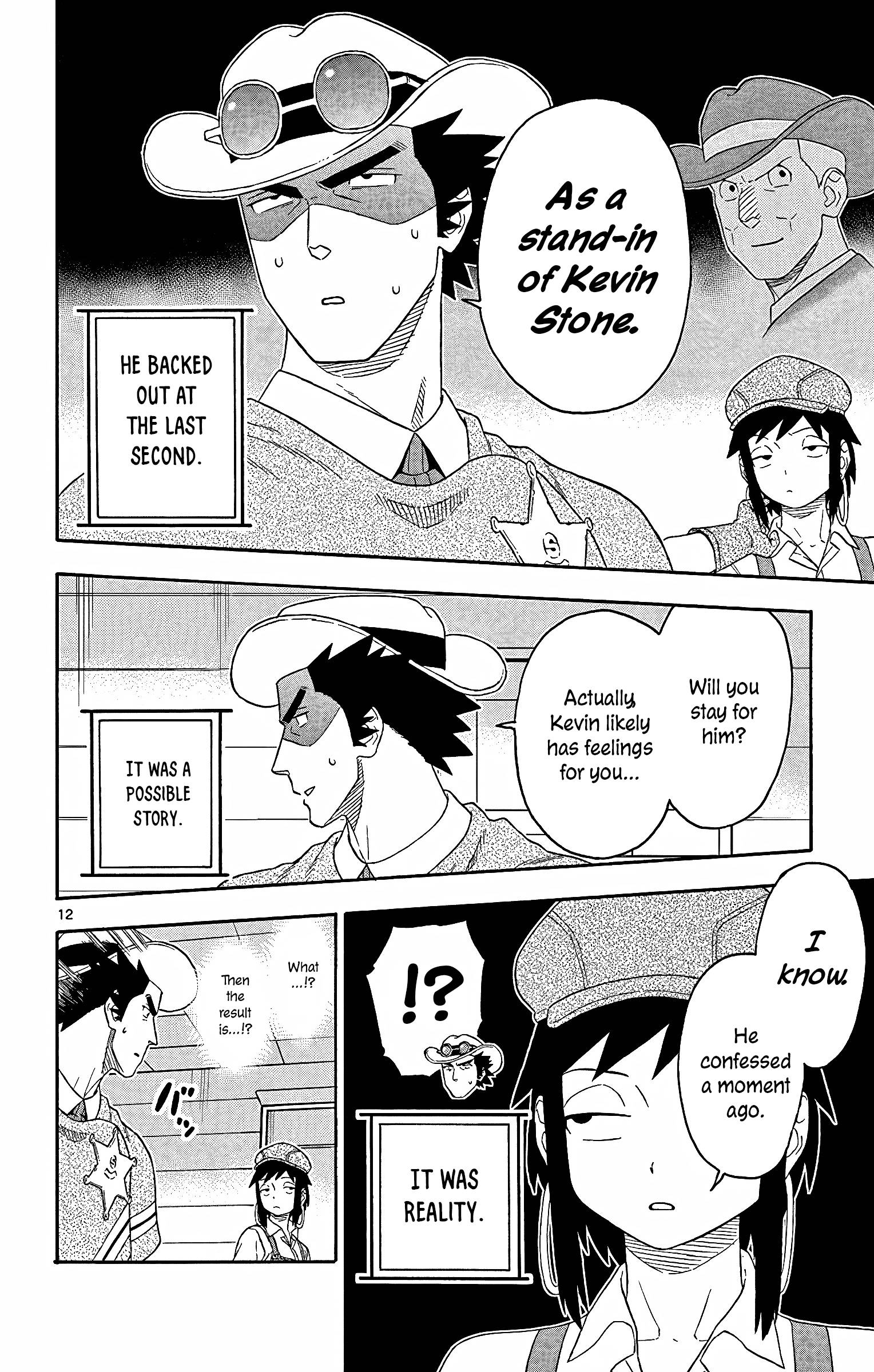 Sheriff Evans' Lies chapter 151 page 12