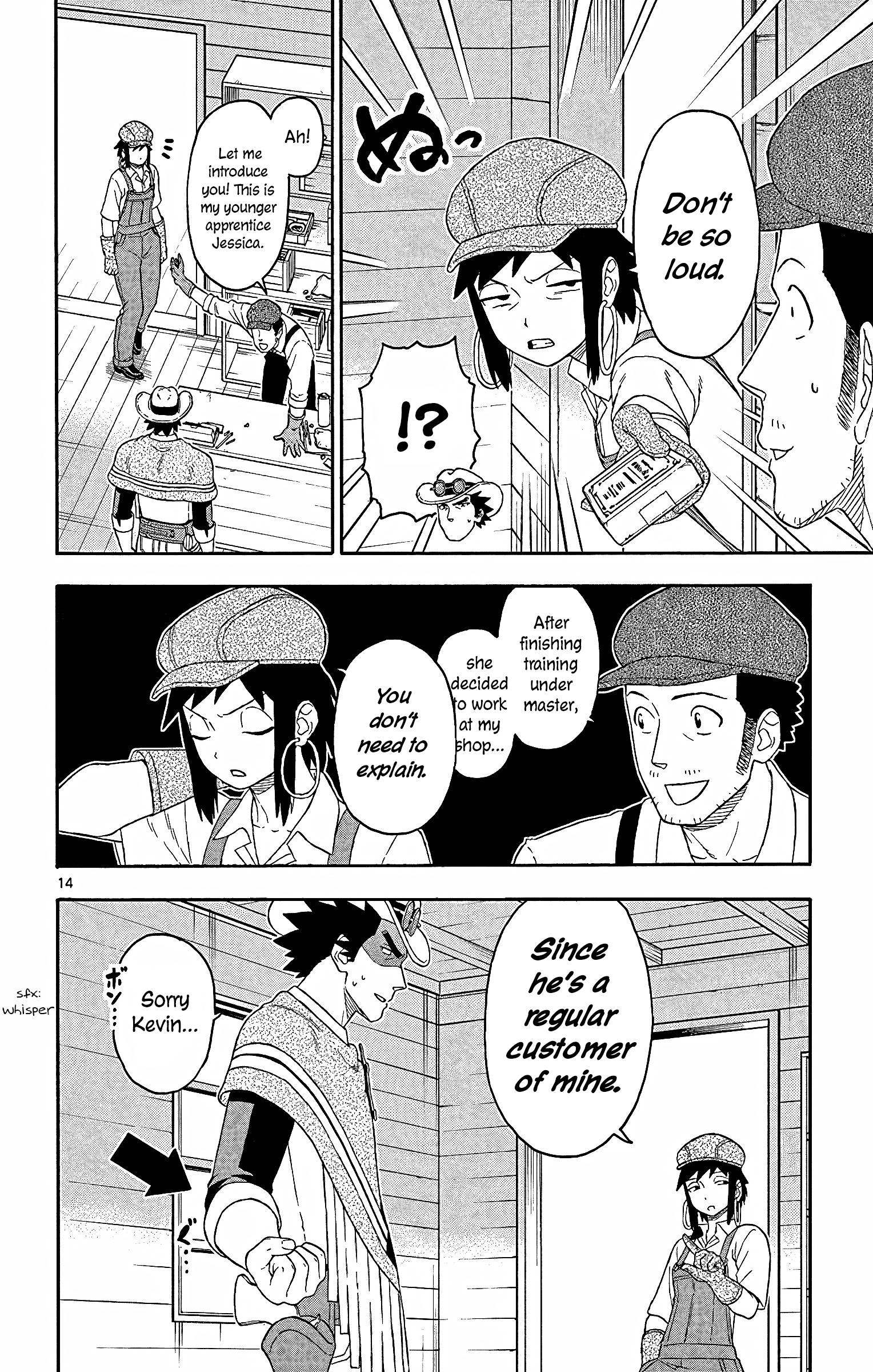 Sheriff Evans' Lies chapter 151 page 14