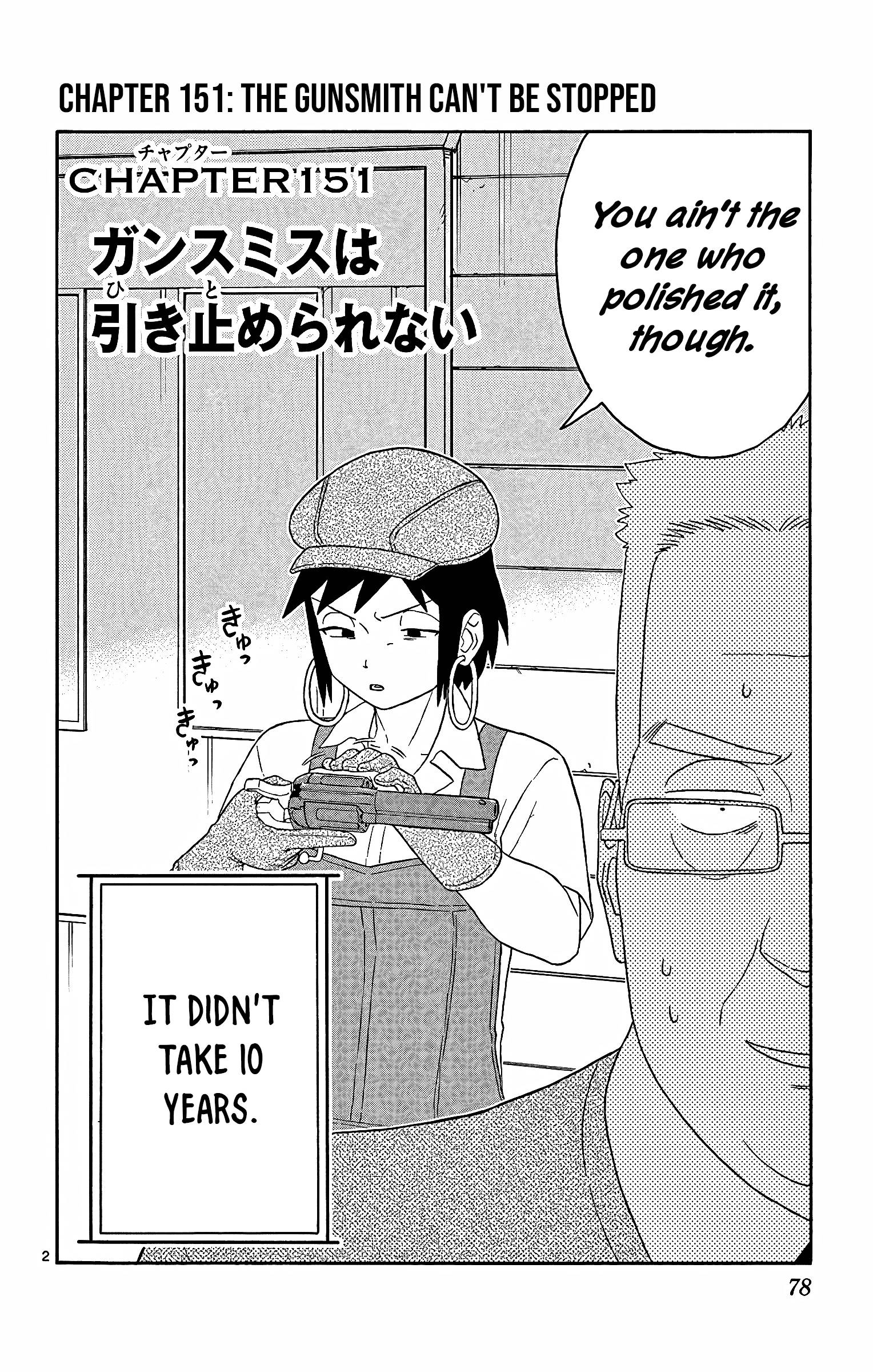 Sheriff Evans' Lies chapter 151 page 2