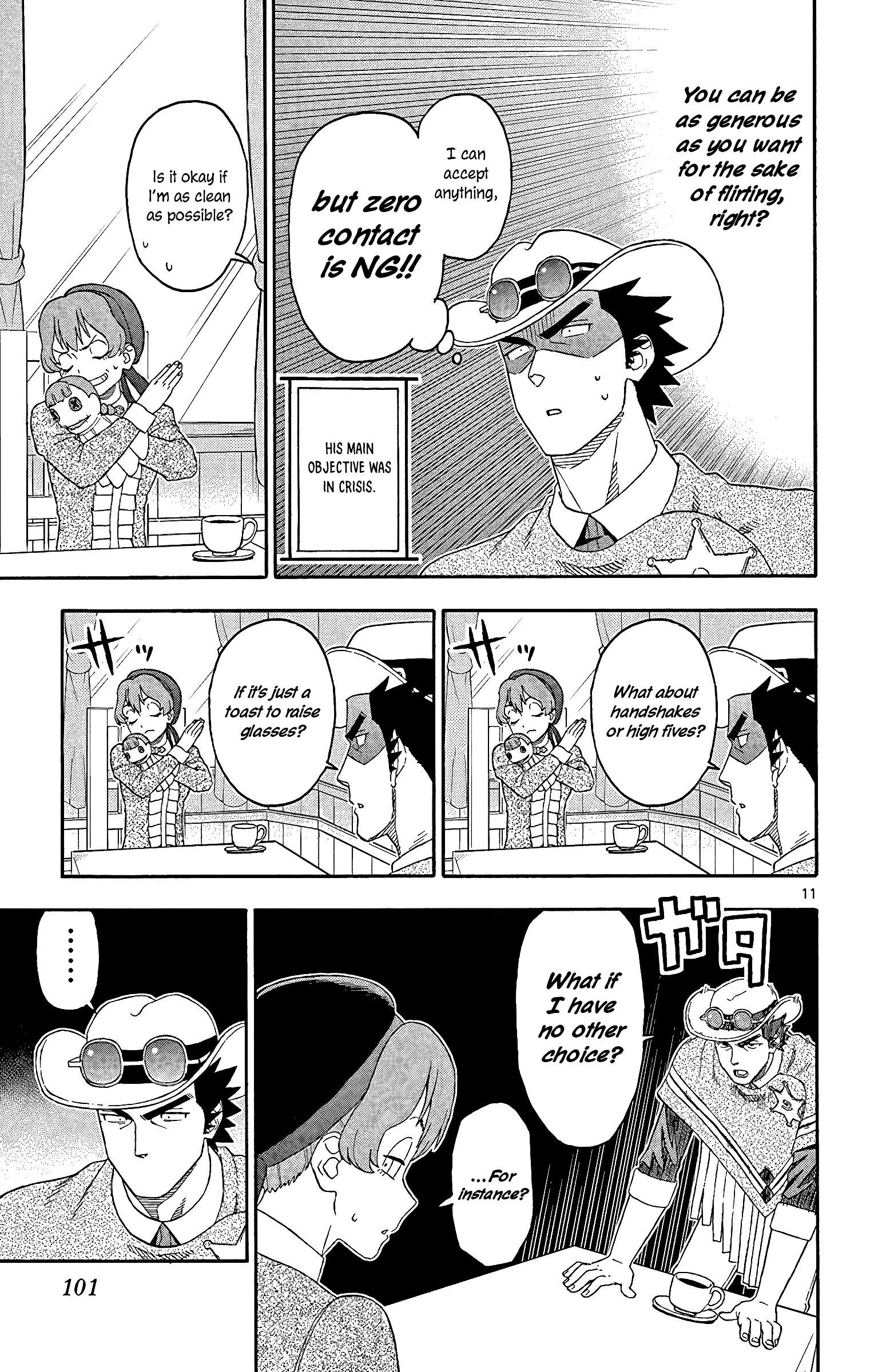 Sheriff Evans' Lies chapter 152 page 11