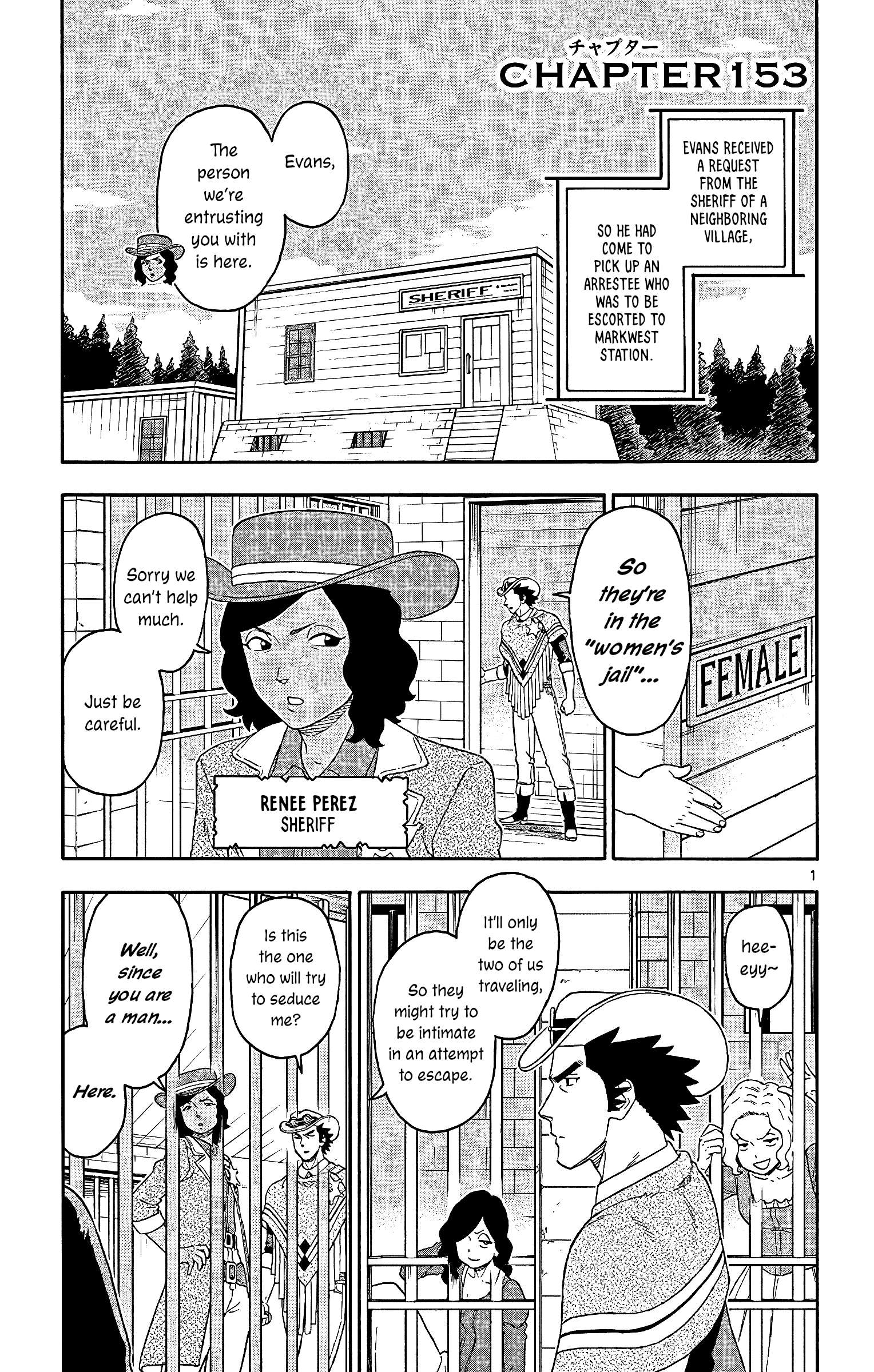 Sheriff Evans' Lies chapter 153 page 1