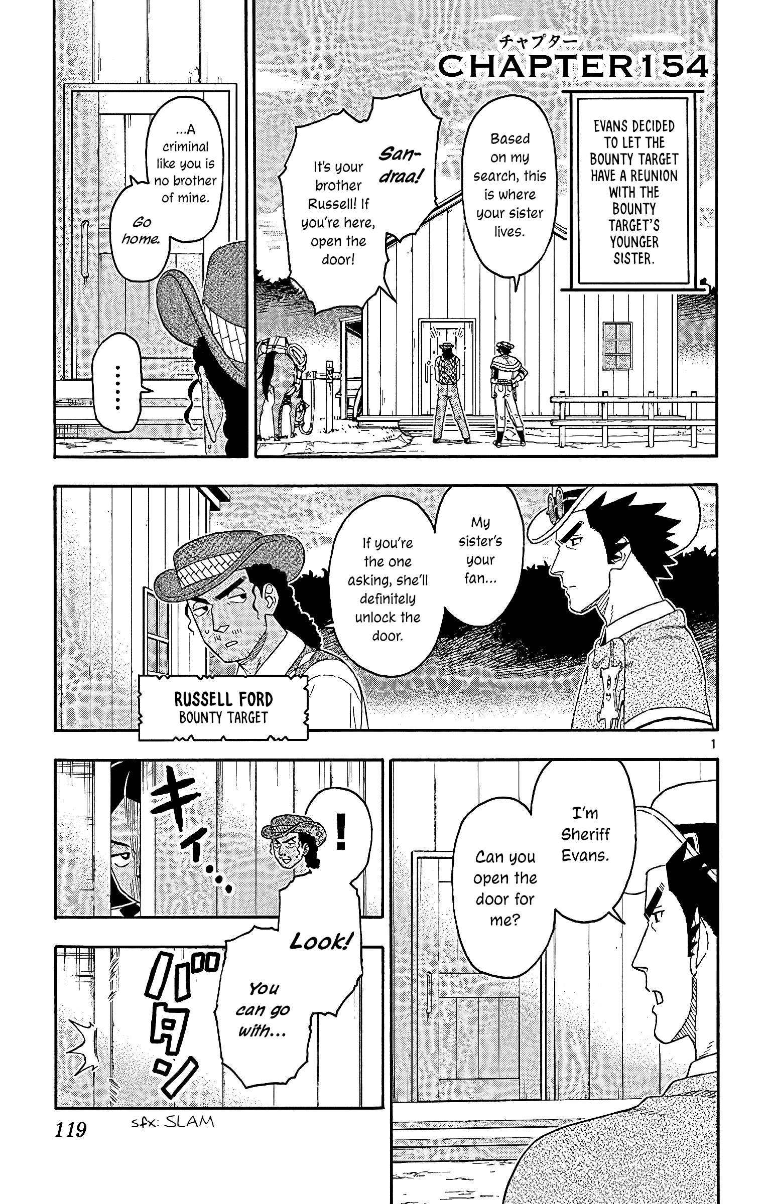 Sheriff Evans' Lies chapter 154 page 1